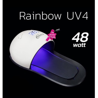 Rainbow4 2in1 48w เครื่องอบเล็บมือ เครื่องอบเล็บเท้า ระบบหน้าจอ LCD