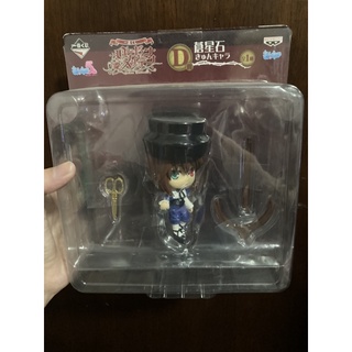 (แท้มือ2มีกล่อง) Ichiban Kuji Rozen Maiden Soseiseki Figure โรเซนไมเดน โซเซย์เซกิ