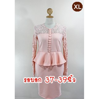 E1730-4-XL-ชุดเดรสคนอ้วน สีส้มนวลๆ ผ้าลูกไม้หรูและผ้ายืดเนื้อหนานิ่ม(ผ้าสกูบ้า) แขนยาวลูกไม้ซีทรู กระโปรงผ่าหลัง