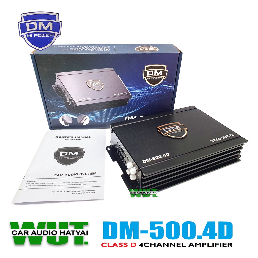 DM Hipower เพาเวอร์แอมป์ สำหรับขับเสียงกลางแหลมหรือซับเบส คลาสลาสดี Class D/4CH กำลังขับ180W(RMS)x4c