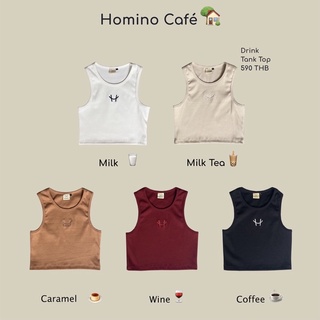 เสื้อกล้าม tank top แบรนด์ homino มี 5 สี