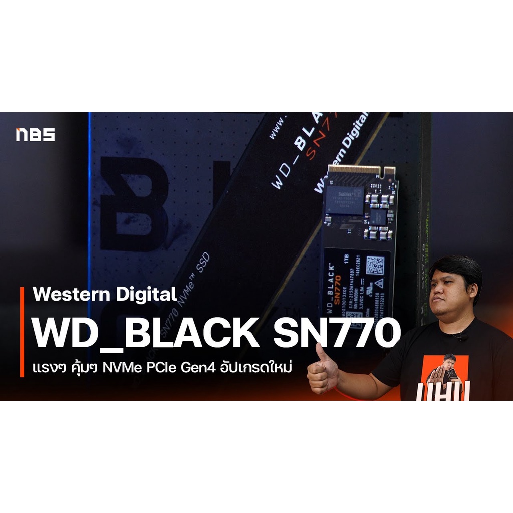 🔥ขายดีมาก🔥 250GB / 500GB / 1TB SSD (เอสเอสดี) WD BLACK SN770 NVMe SSD Gen4x4 M.2 2280 (WDS500G3X0E)(WDS100T3X0E)