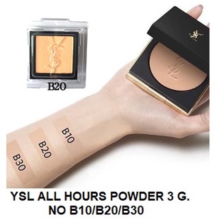 Beauty-Siam แท้ทั้งร้าน !!  แป้งอัดแข็งขนาดทดลองจากเค้าเตอร์ YSL ALL HOURS SETTING POWDER 3 G.