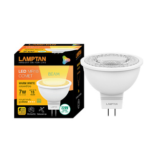 🔥HOT🔥 หลอด MR16 LED 7 วัตต์ Warm White LAMPTAN รุ่น MR16 GU5.3 220V Light Bulbs