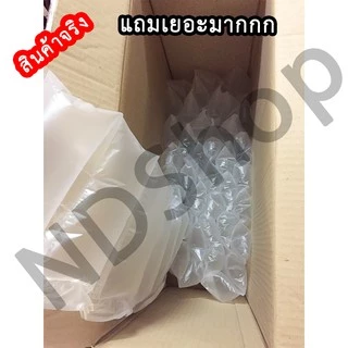 ถุงลมกันกระแทก แอร์บับเบิ้ล ถุงลมกันกระแทก size 20x10 cm. จำนวน 50,100 ชิ้น (จำกัดการสั่งซื้อครั้งละ 200 ชิ้น)