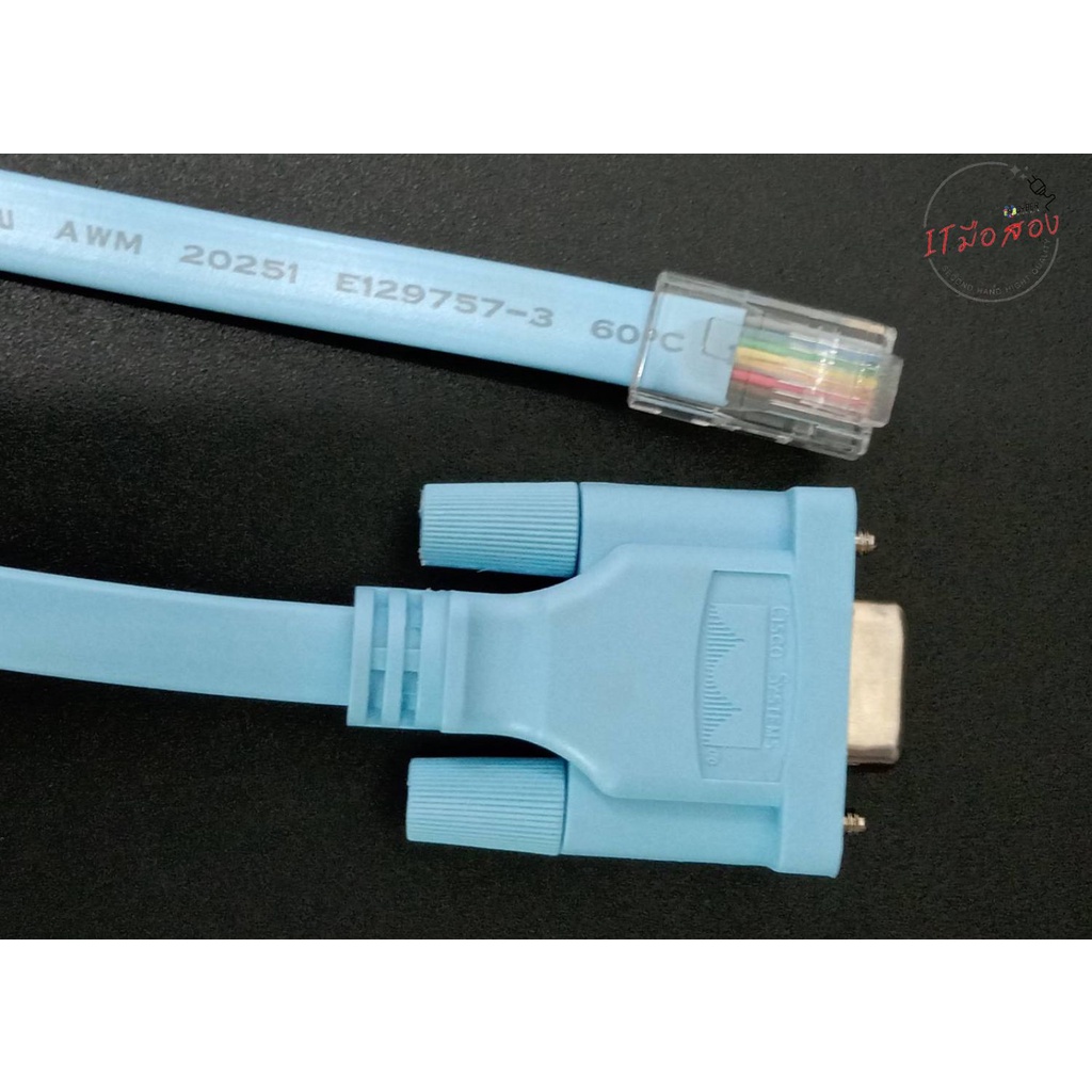 สายคอนโซล Cisco แท้ Serial Console Cable RJ45 to DB9 หัวแบบ Female ความ