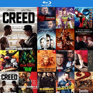 Bluray แผ่นบลูเรย์ Creed (2015) บ่มแชมป์เลือดนักชก หนังบลูเรย์ ใช้กับ เครื่องเล่นบลูเรย์ blu ray player บูเร blu-ray