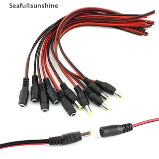 Seaf&gt; อะแดปเตอร์แจ็คเชื่อมต่อ ตัวผู้ ตัวเมีย 12V DC ความยาว 30 ซม. สําหรับกล้องวงจรปิด