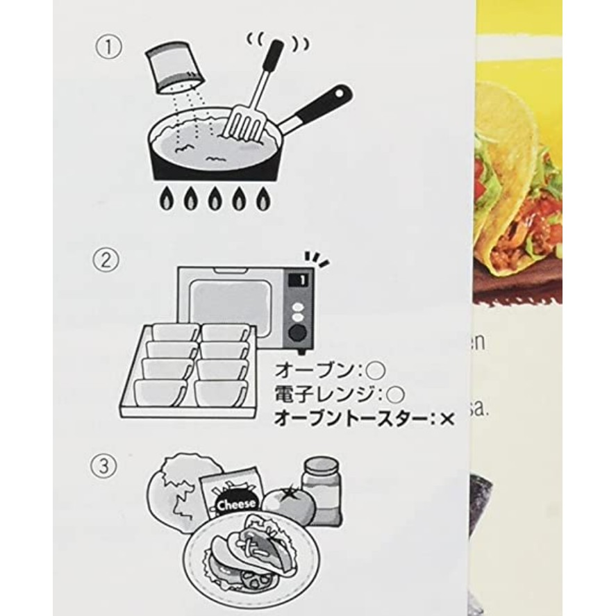 GENERAL MILLS OLD EL PASO แผ่นทาโก้ โอลด์ เอล ปาโซ ครันชี่ ทาโก เชลล์  แบบกรอบ สำหรับฟาจิต้า 6 กล่อง กล่องละ 12 แผ่น - รูปที่ 2