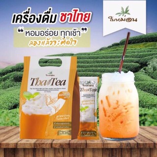 Thai Tea ชาไทย ใบหม่อน มี20 ซอง