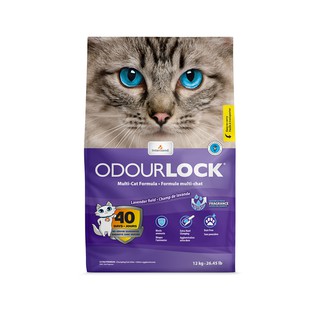 [MANOON] ODOUR LOCK Ultra Premium (Lavender) 12kg ทรายแมวหินภูเขาไฟ กลิ่นลาเวนเดอร์
