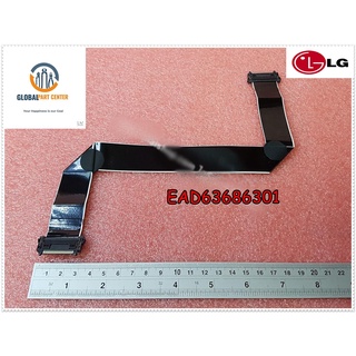 ขายอะไหล่ของแท้/สายแพทีวีแอลจี/TV LG/EAD63686301/รุ่นทั้งหมดระบุไว้ด้านล่าง