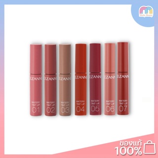 CEZANNE Watery Tint Lip 4 g.ลิปทินท์ผสมออยล์