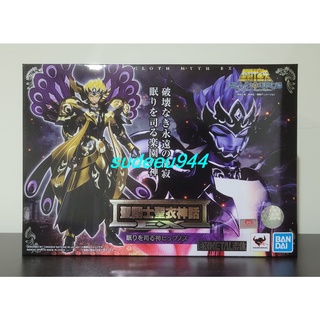 Saint Cloth Myth EX Hypnos