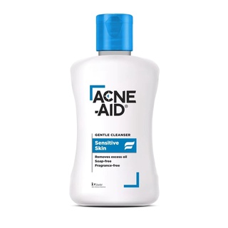 Acne-Aid Gentle Cleanser แอคเน่-เอด เจนเทิล เคลนเซอร์ 50 มล. ทำความสะอาดผิวหน้า สำหรับผิวแพ้ง่าย เป็นสิวง่าย