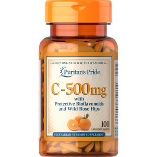 Puritan pride C-500 mg.100 เม็ด วิตามินซี