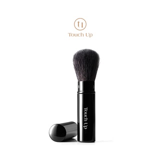 (( ขนแพะแท้ 100% )) แปรงปัดแป้งแบบพกพา Touch Up (Retracable Powder Brush)