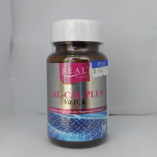 Real Elixir CAL - CAL PLUS Vit D,K สูตรแคลเซียม ปริมาณ 30 แคปซูล