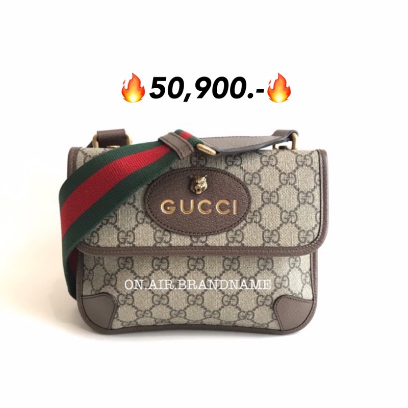 New gucci neo vintage small messenger bag