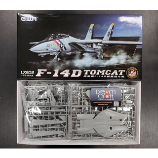 GWH L7203 1/72 F-14D US Navy VF-2 Bounty Hunters (โมเดลเครื่องบิน Model DreamCraft)