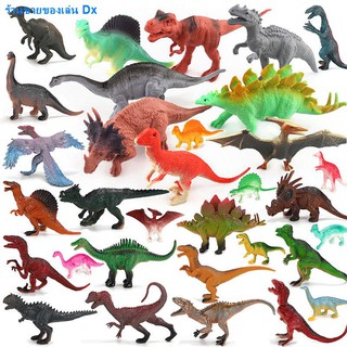 ☎✵♗Jurassic World Dinosaur Toy Play House Simulation Egg Model Animal Children s Boy Gift1111