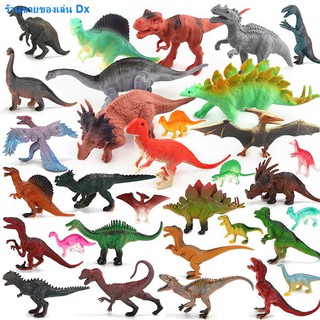 ☎✵♗Jurassic World Dinosaur Toy Play House Simulation Egg Model Animal Children s Boy Gift1111