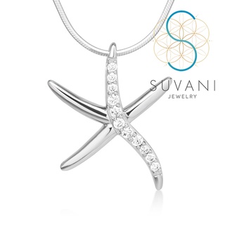 Suvani Jewelry - เงินแท้ 92.5% จี้ปลาดาว ประดับด้วยเพชรรัสเซียสีขาว จี้พร้อมสร้อยคอ เครื่องประดับเงินแท้