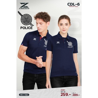 เสื้อตำรวจ_LOGO_ปัก_รุ่น_CDL-6 ลิขสิทธิ์แท้