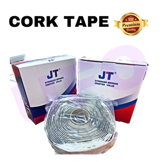 เทปขี้หมา CORK TAPE อย่างดี /เทปกาวขี้หมา