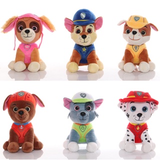 Cod ของเล่นตุ๊กตาลูกสุนัข Paw Patrol