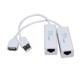 อะแดปเตอร์ขยายสายเคเบิล USB 2.0 เป็น RJ45 cat5e 6 200 ม. ไม่มีพาวเวอร์ซัพพลาย ปลั๊กแอนด์เพลย์