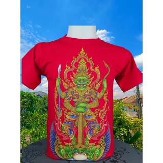 **เสื้อยืด ลายไทย คอกลม สีแดง ลายท้าวเวศสุวรรณองค์เขียวเหยียบราหูอมจันทร์ เสื้อสำหรับผู้หญิง-ผู้ชาย ผ้า Cotton100%**