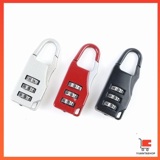 [A660] กุญแจล็อคกระเป๋าเดินทาง 3หลัก กุญแจล็อคเอนกประสงค์ แบบตั้งรหัส Luggage lock