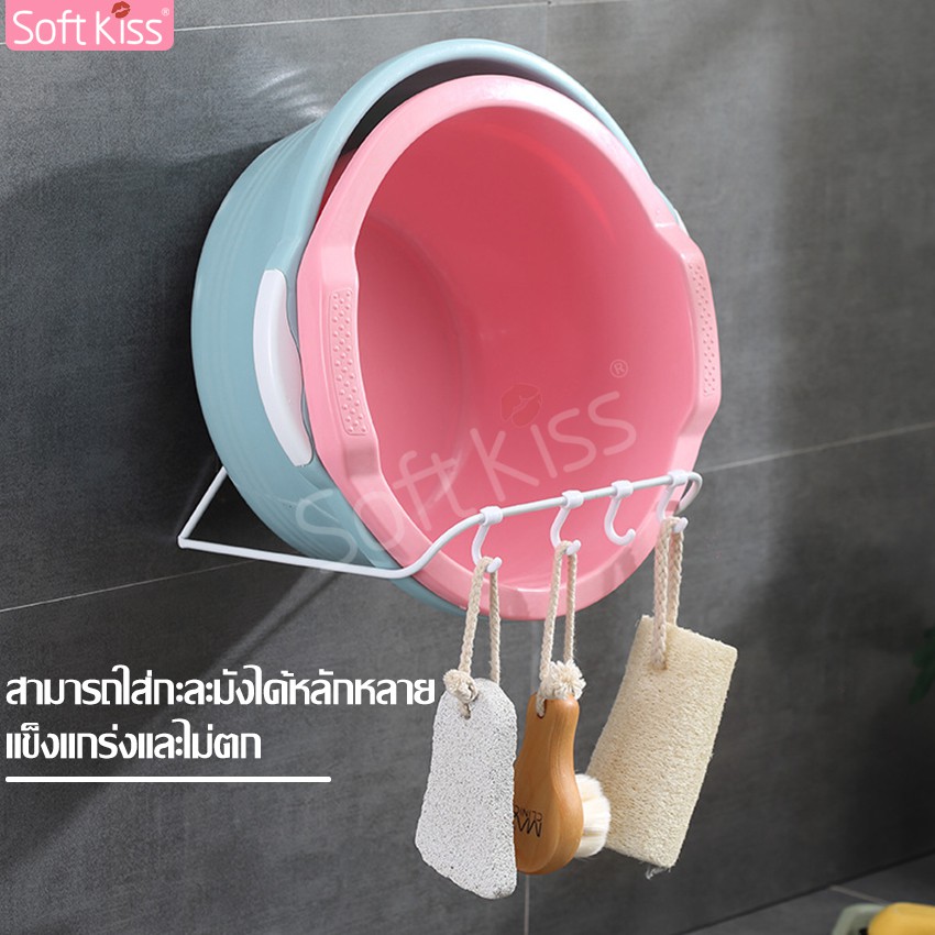 ที่แขวนกะละมัง มีตะขอแขวน ชั้นวางของติดผนัง จัดเก็บกะละมัง ที่วางติดผนัง ไม่ต้องเจาะผนัง