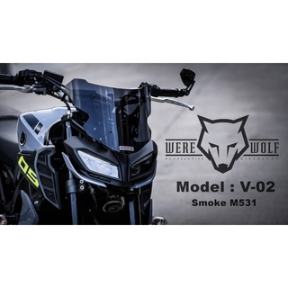 [W] ชิลหน้า Were Wolf V-02 MT-09 2017-2020