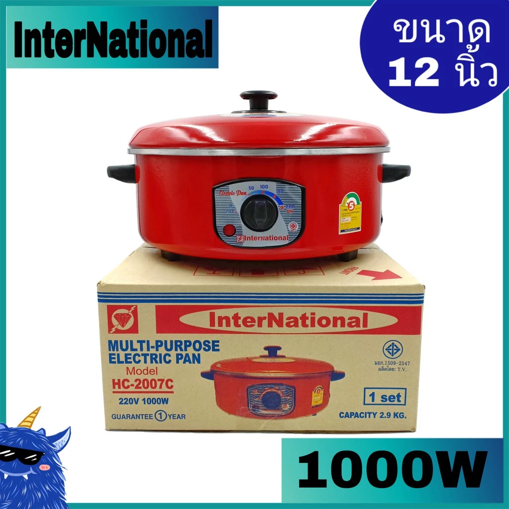 กระทะไฟฟ้า กระทะแดง ปรับไฟได้ InterNational รุ่น 2007c ขนาด 12 นิ้ว (ไม่มีซึ้ง)