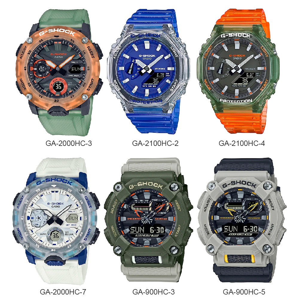 Casio G-Shock นาฬิกาข้อมือผู้ชาย รุ่น GA-900HC-3A,GA-900HC-5A,GA-2000HC-3A,GA-2000HC-7A,GA-2100HC-2A