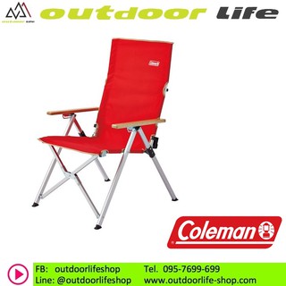 Coleman japan Lay Chair เก้าอี้โคลแมน