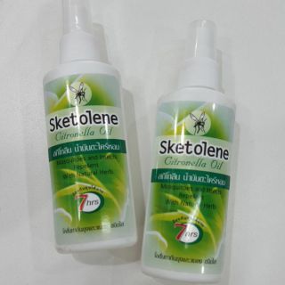 Sketolene citronella oil 70ml