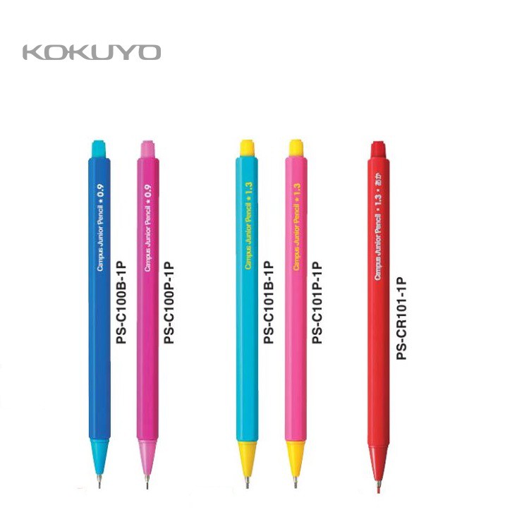 Kokuyo ดินสอกด 0 . 9 / 1 . 3 มม . Choose From 5 แบบ