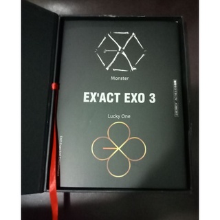 Monster x Lucky one EXACT EXO 3 Album