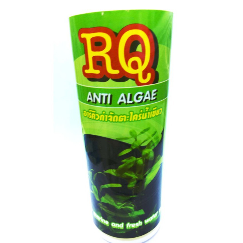 RQ Anti Algae อาร์คิวกำจัดตะไคร่น้ำเขียว 200ml