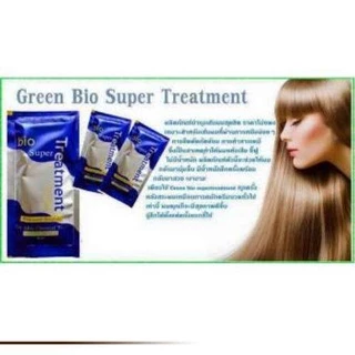 *ยกลัง* Green Bio Super Treatment กรีน ไบโอ ซุปเปอร์ ทรีทเมนต์ ฟื้นฟูผมเสีย หลังการยืด ดัด ทำสี ขนาด 24ซอง (6กล่อง)