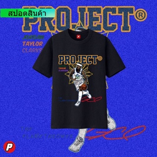 แฟชั่น เสื้อยืด พิมพ์ลาย Jordan Clarkson | สาย Project V2