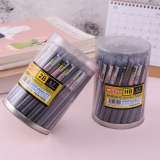 ไส้ดินสอไส้ตะกั่วเติมได้ 0 . 5/0 . 7 มม 2 b/hb