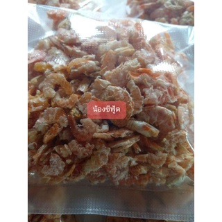 กุ้งแห้งคละไซส์เล็ก-กลาง 100กรัม 75 บาท