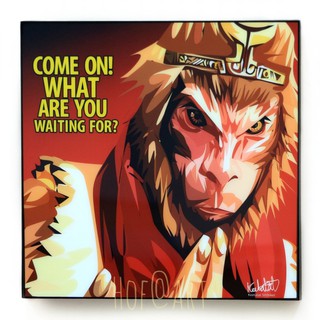 Monkey King ซุนหงอคง เห้งเจีย Sun Wukong ไซอิ๋ว พญาวานร ลิง รูปภาพ​ติดผนัง pop art กรอบรูป แต่งบ้าน ของขวัญ โปสเตอร์