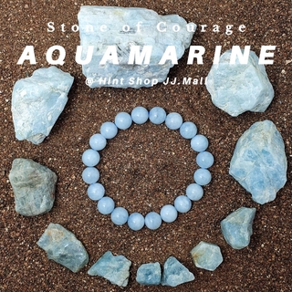 สร้อยข้อมืออัญมณีอความารีน Aquamarine