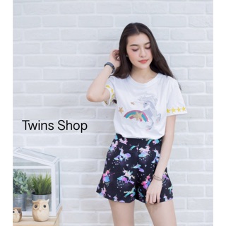 Twin Shop