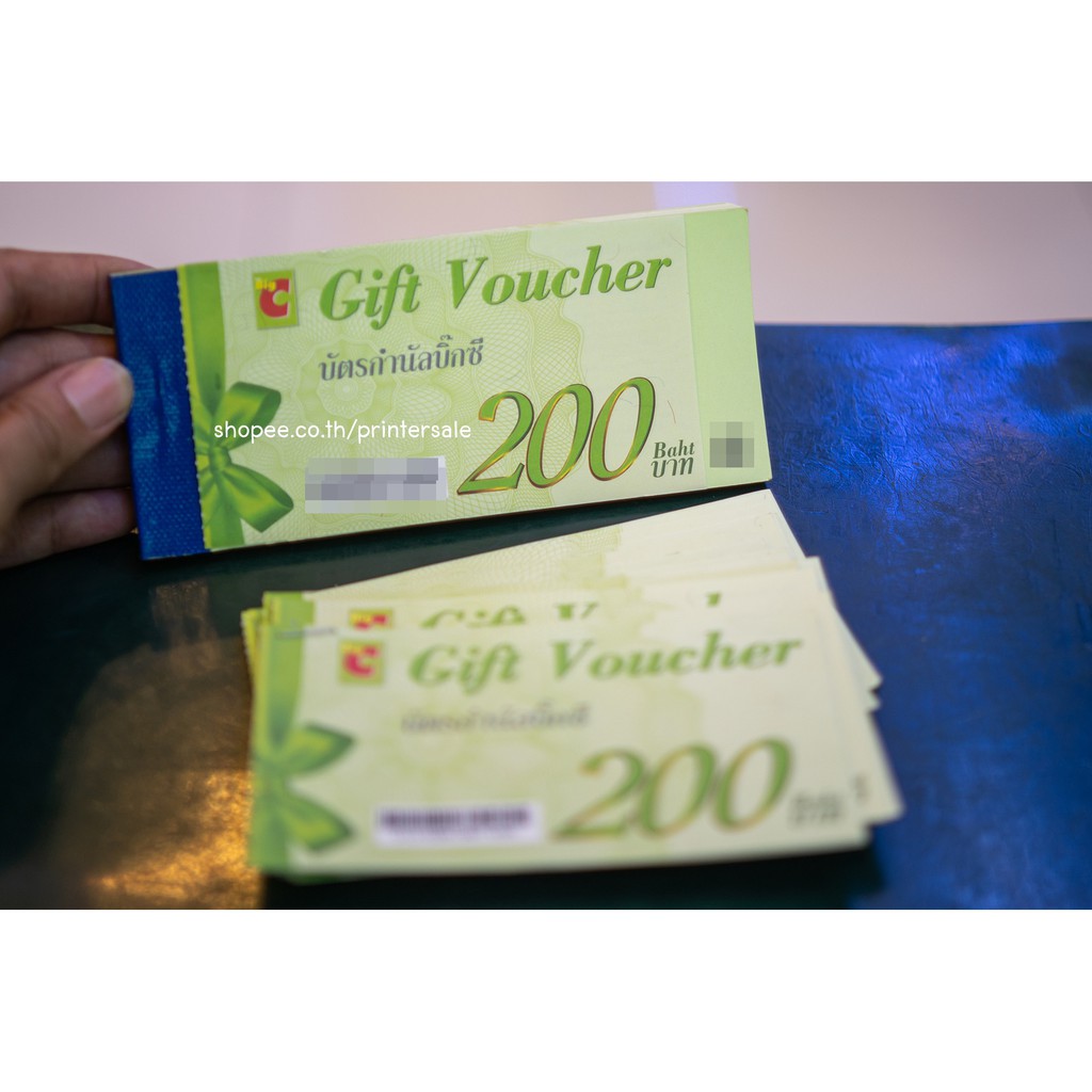 บัตรกำนันบิ๊กซี 200บาท BigC Gift Voucher